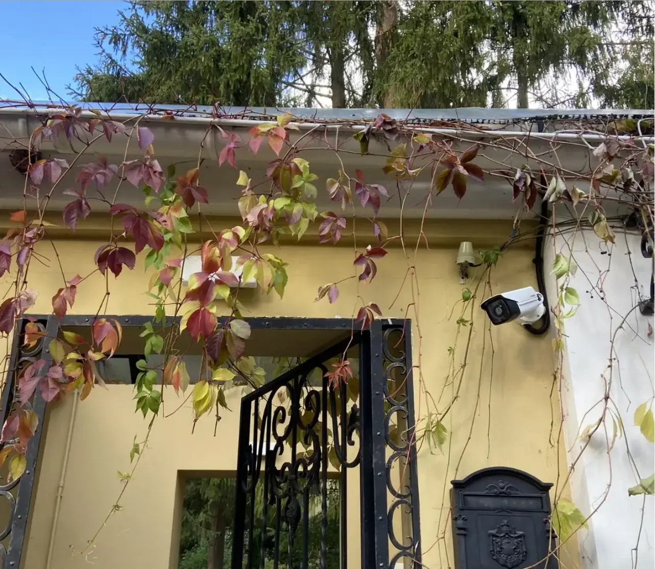 Video nadzor radovi 3